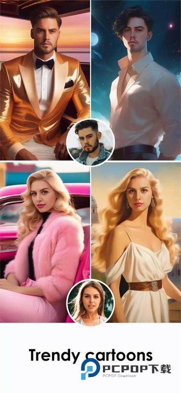 ToonMe迪士尼滤镜