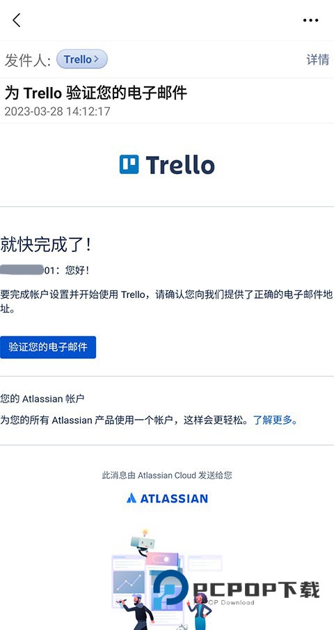 Trello安卓版