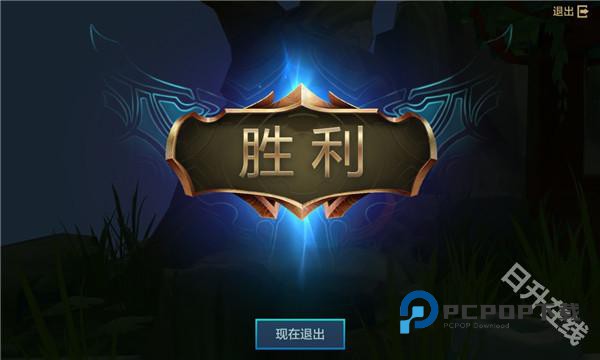 金铲铲之战官方正版