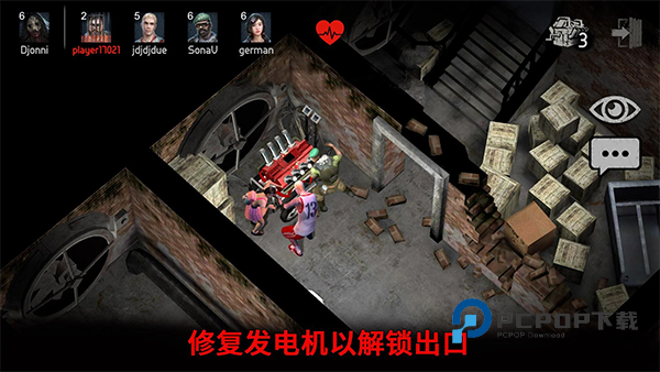 恐怖领域官方正版 v1.9.0安卓版