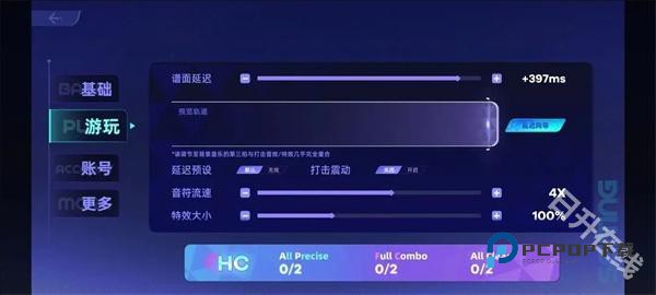 镜之韵律国际服