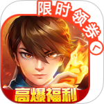 新仙魔九界 v12.09