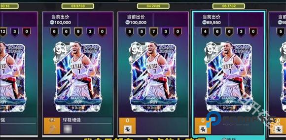 nba2k25myteam