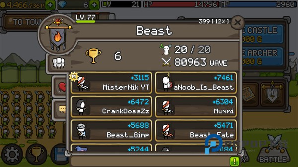 成长城堡手游安装 v1.50.11安卓版