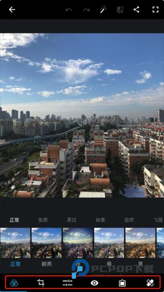Adobe photoshop手机版