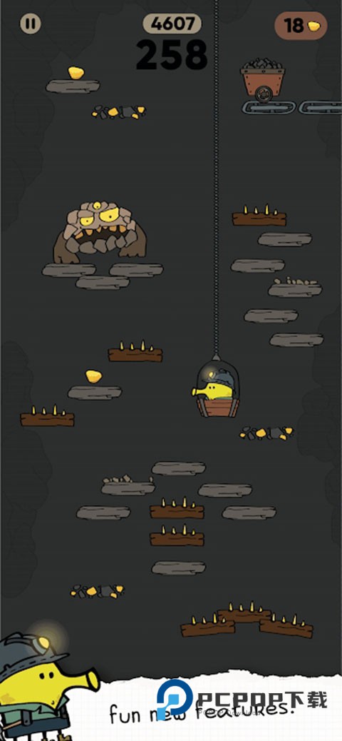 涂鸦跳跃2官方正版 v1.5.16安卓版