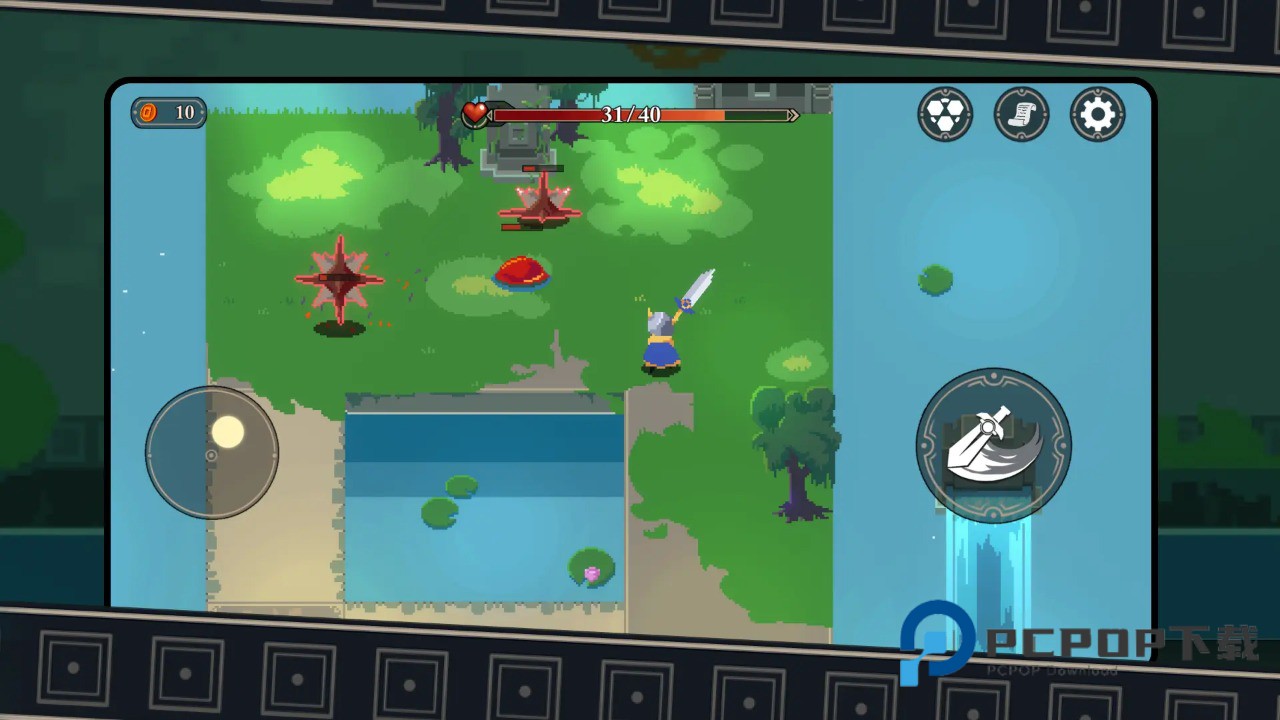 无限旅程手游下载