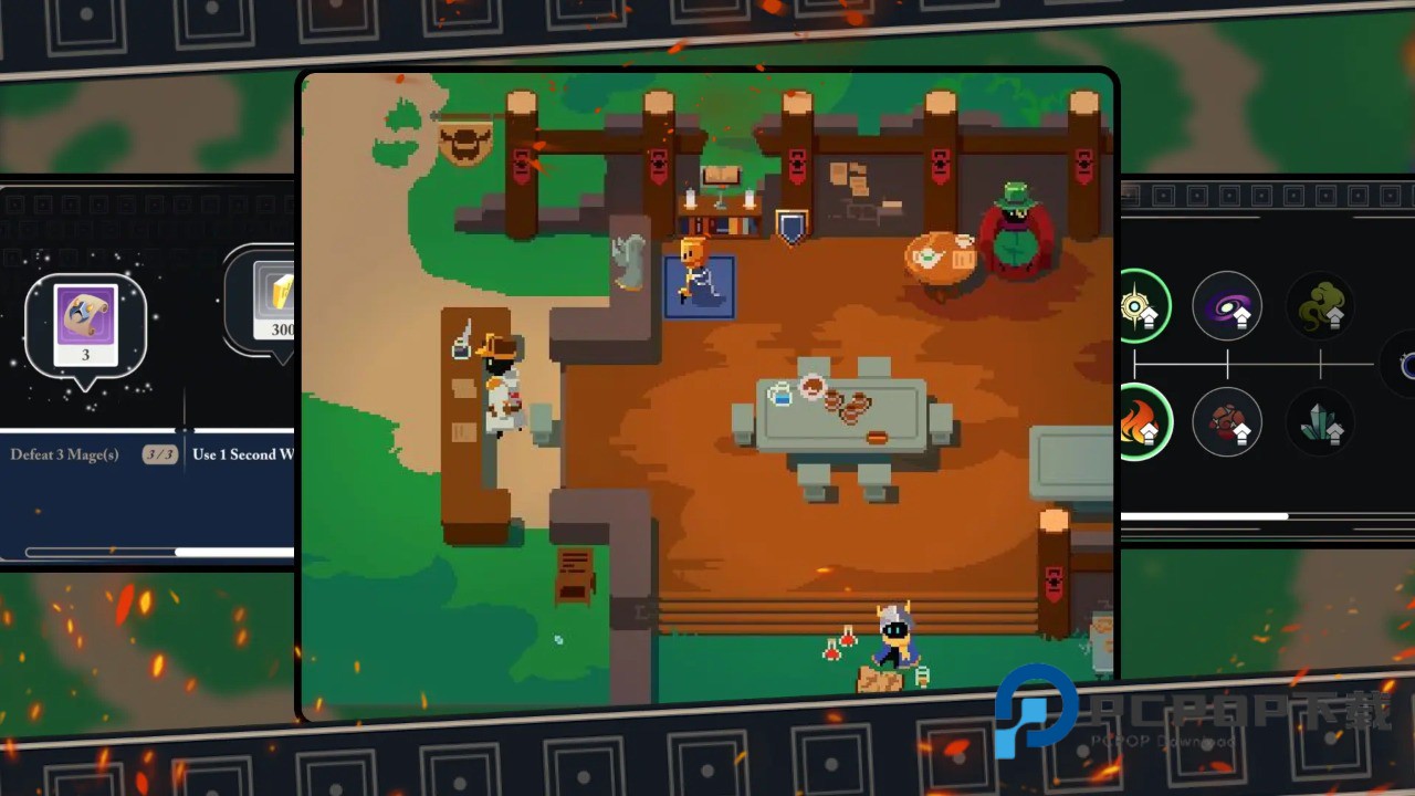 无限旅程手游下载