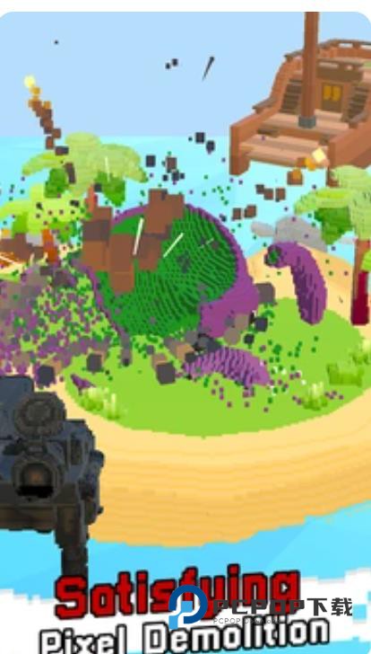 像素建筑破坏模拟器 3D安卓版 v0.3.0