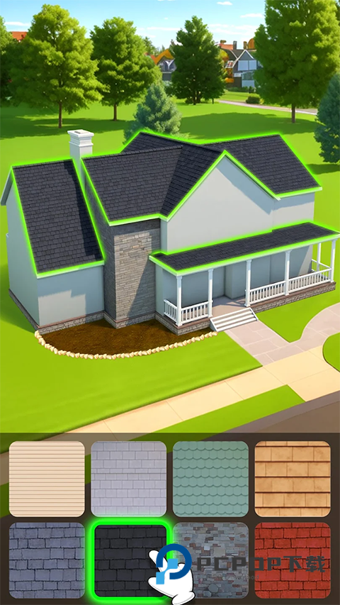 快乐合并之家中文版免费 v1.0.64安卓版