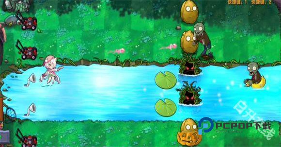 植物大战僵尸融合版手游