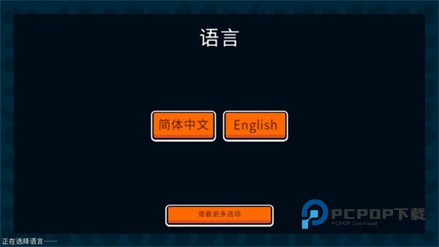 小动物自走棋手游下载