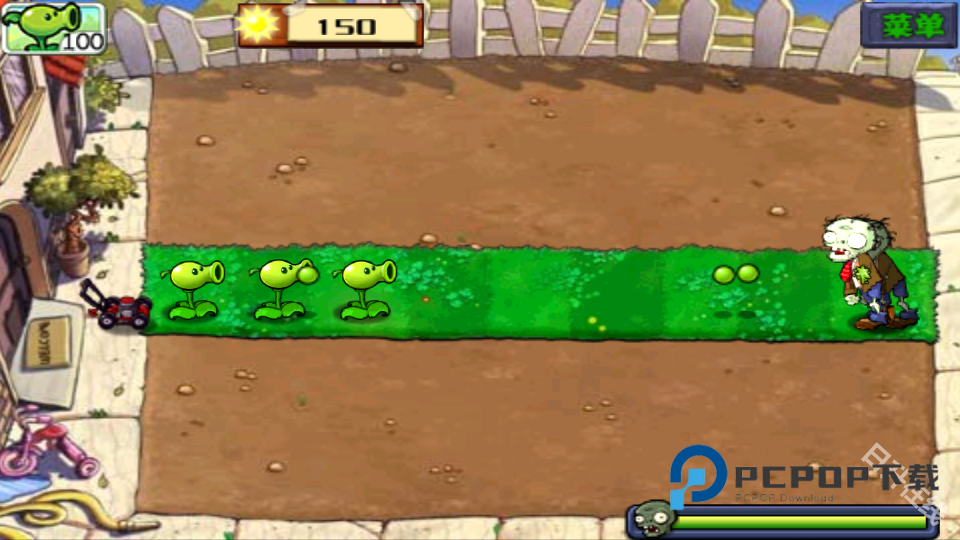 植物大战僵尸无尽版手机版