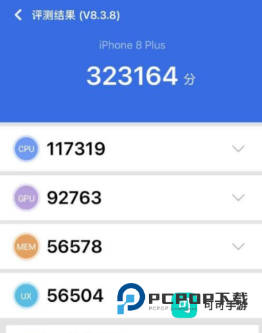 安兔兔评测 第11张图