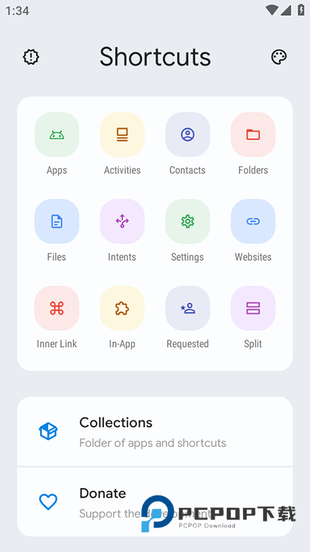 Shortcut Maker官方下载安装最新版本 Shortcut Maker官方下载安装最新版本