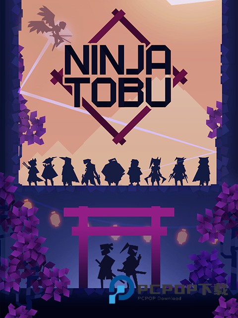 忍者东武正版安装 v2.4.0安卓版