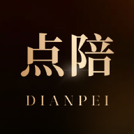 点陪app官方下载最新版本v1.1.2官方版