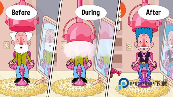 佩皮超级商店免费官方正版 v1.14.3安卓版