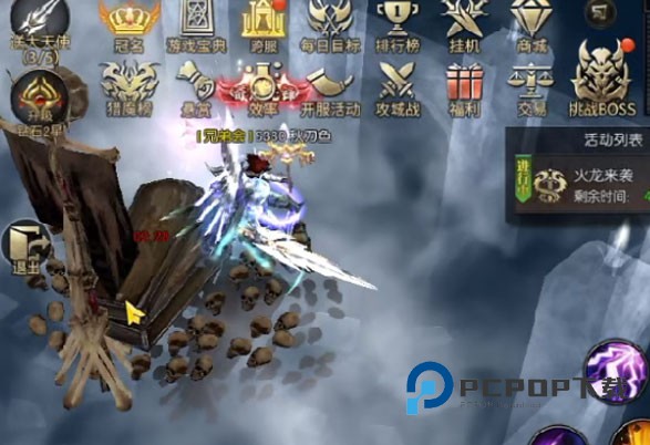 奇迹战神手游下载