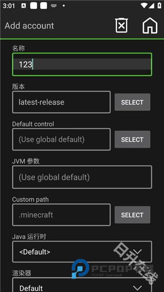 我的世界java正版