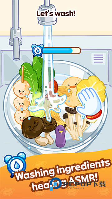 麻辣烫大师正版手游下载