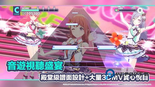 世界计划台服手游下载