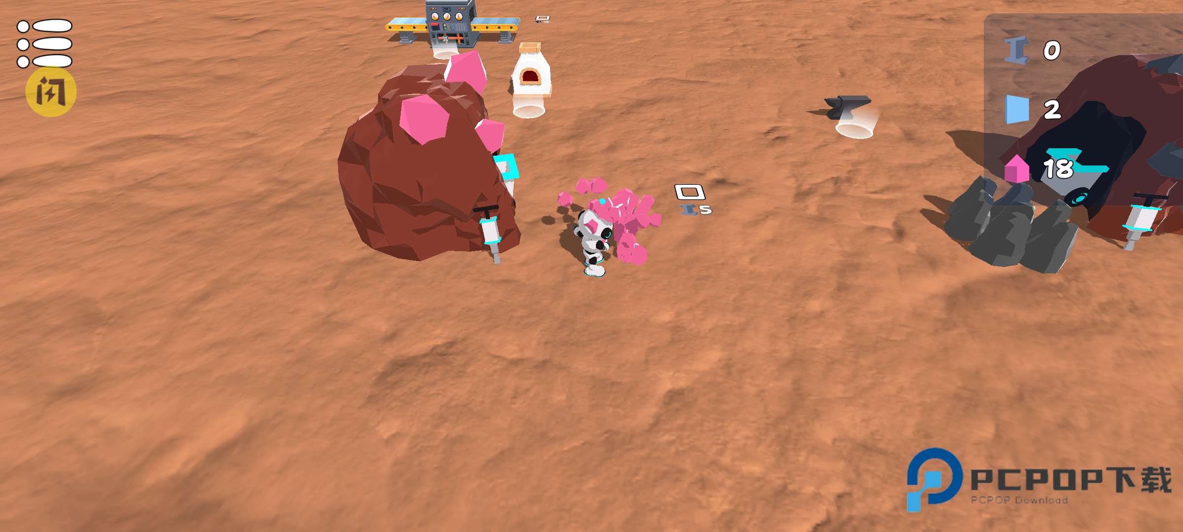 火星殖民地最新版下载v1.0.0