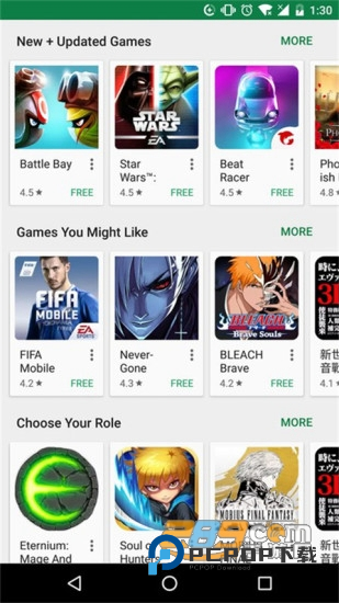 谷歌商城app官方版(Google Play 商店)v50.0.24最新版