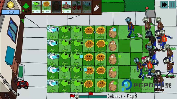 植物大战太空僵尸官方正版 v1.0安卓版