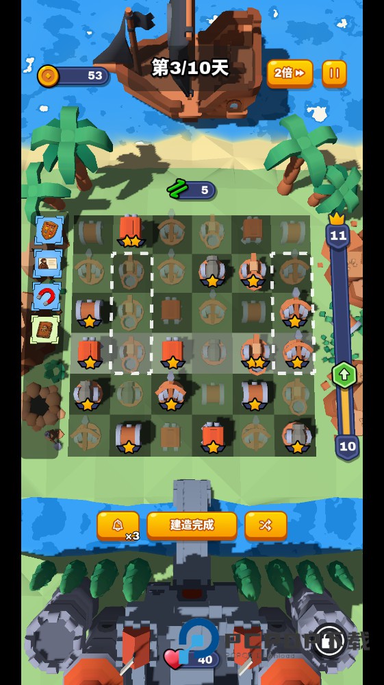 合塔大作战手游最新版