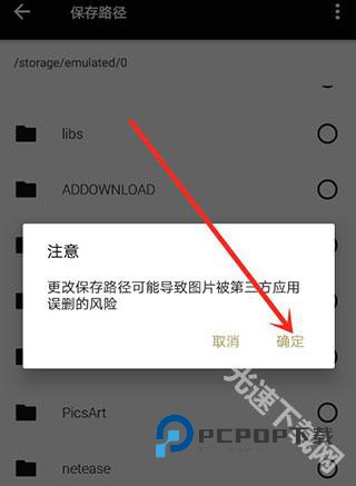 fotor懒设计下载