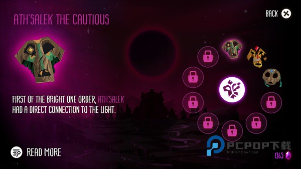 暗影之中手游最新版