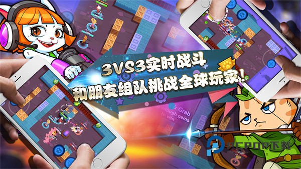 超级喵星人手游最新版