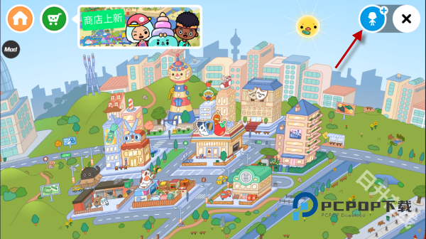 托卡生活世界playmods版