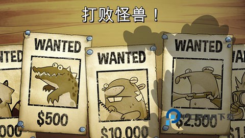 沼泽激战安卓版手游下载