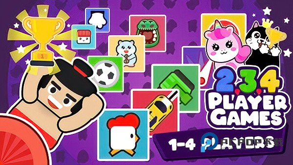 二三四人小迷你游戏官方正版 v5.7.4安卓版