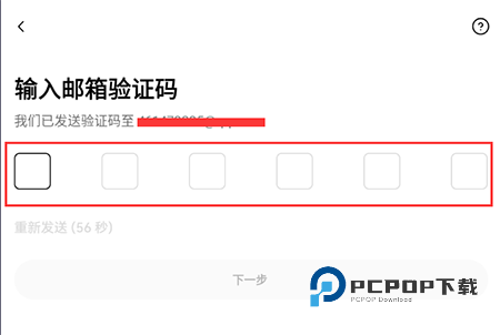 ETH币交易所app下载官方手机版本 ETH币交易所app下载官方手机版本