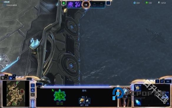 星际争霸中文版