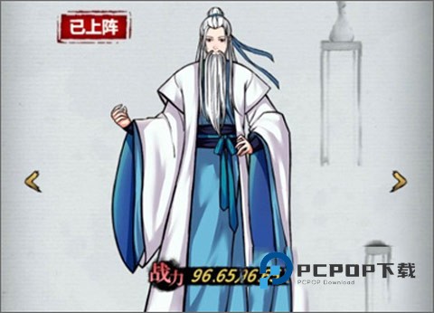 不休江湖九游版新手开局攻略