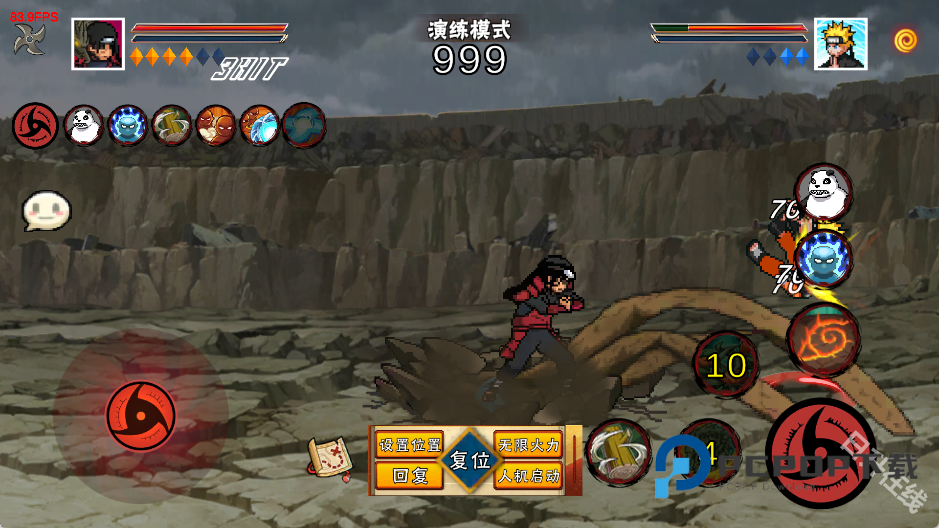 像素火影次世代官方正版