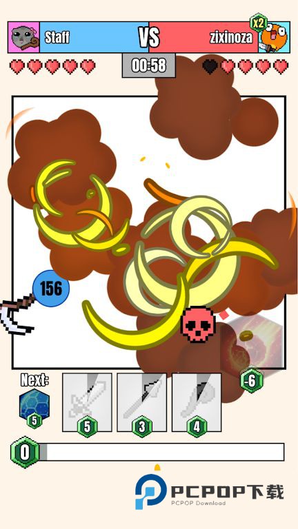 武器球大乱斗最新版下载v1.0.0