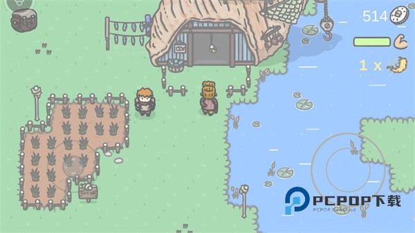 小小山谷手游下载