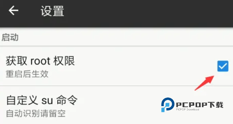 mt文件管理器手机版 v2.16.6 手机版