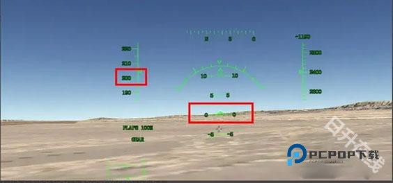 涡轮螺旋桨飞行模拟器中文版