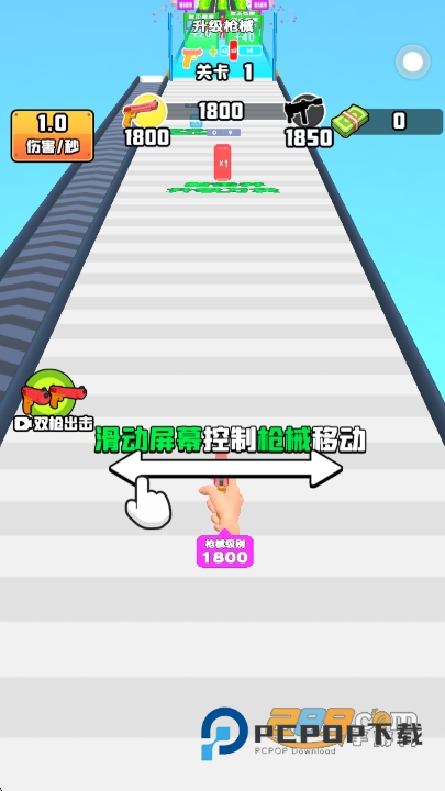 小猫快玩游戏盒官方下载免费版游戏盒子v2.0.2安卓版