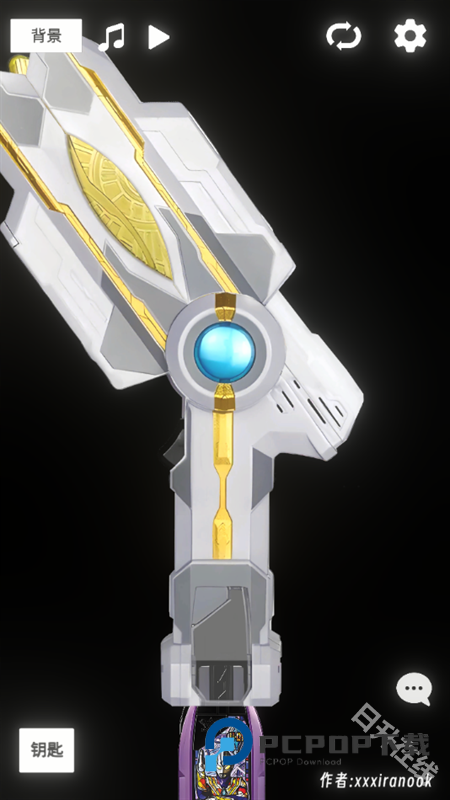 特利迦胜利神光棒模拟器中文版