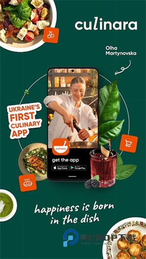 大厨视频食谱app下载-大厨视频食谱(Culinara)安卓版下载v2.0.79