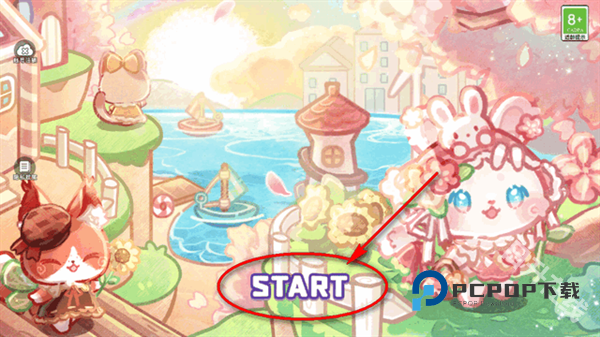 旅猫世界小镇生活