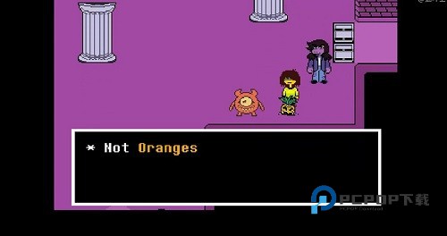 三角旅者手游下载