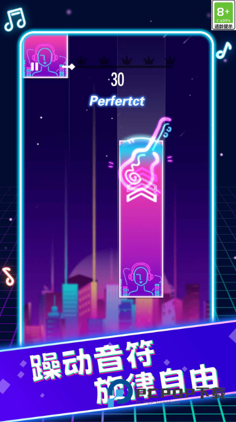 指尖动感白块手机版 v1.0.2